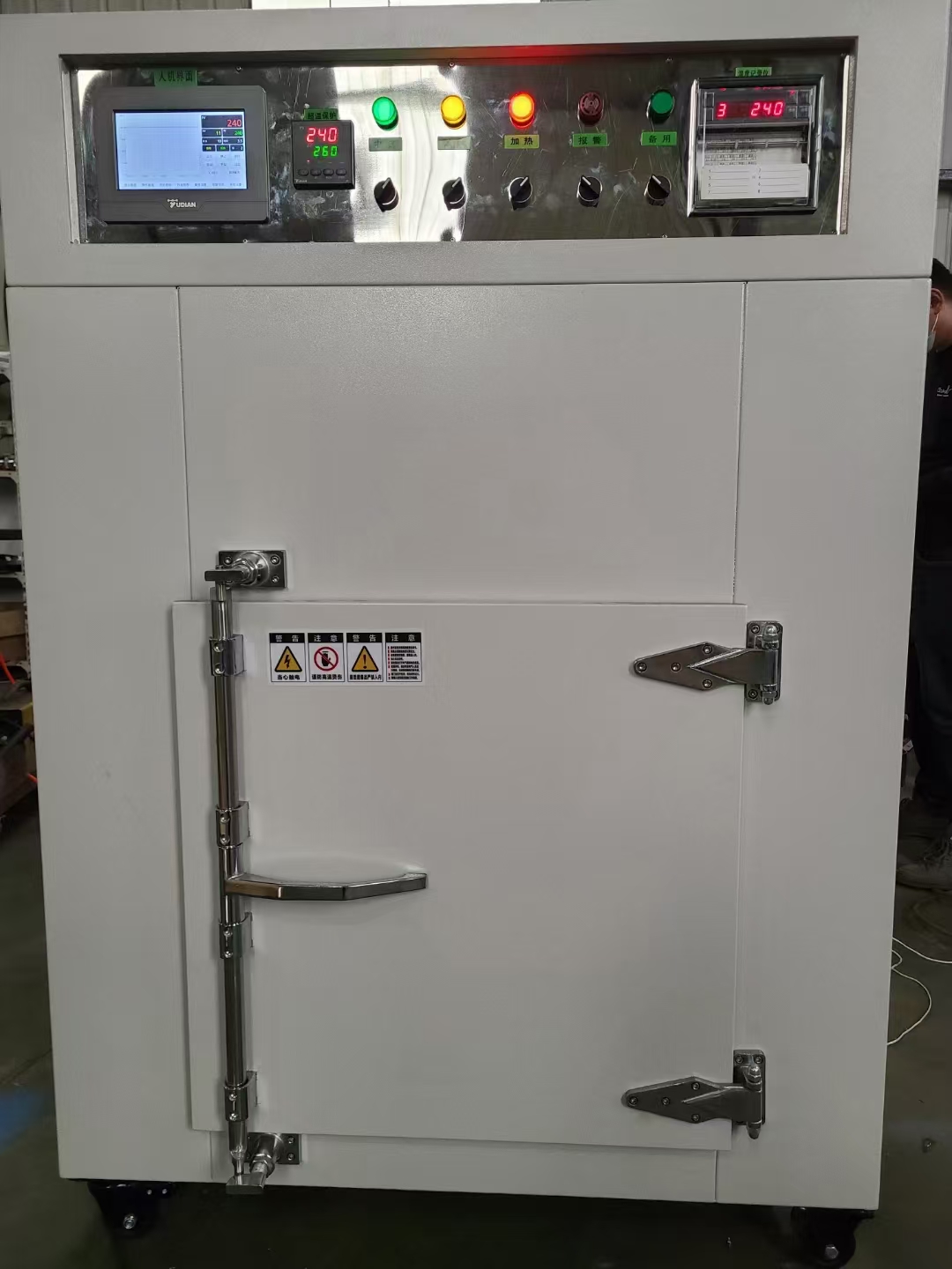 電感電阻固化時效爐